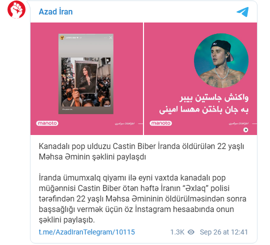 Castin Biberdən İrandakı etirazlara DƏSTƏK - FOTO