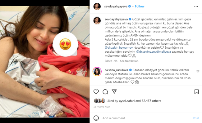 Məşhurlar Sevdanı belə təbrik etdilər - FOTO