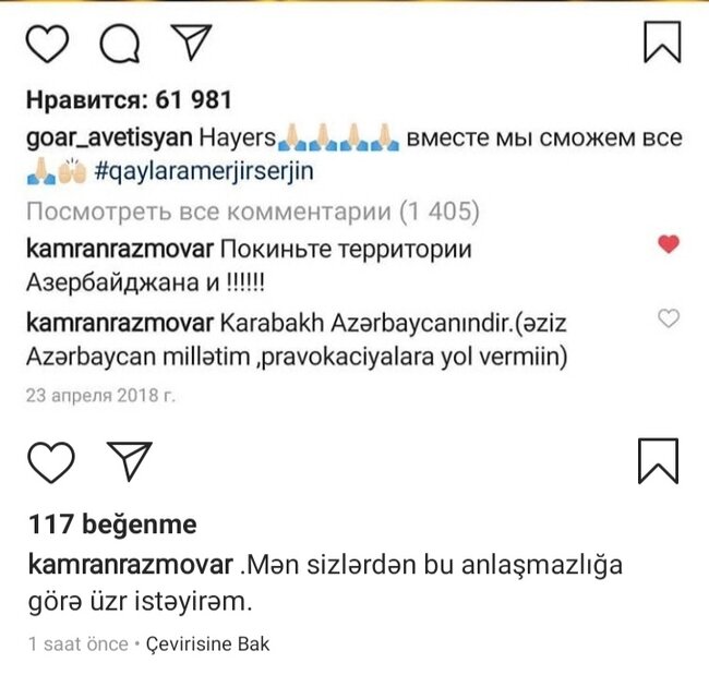 Kamran Razmovar üzr istədi: "Qələbə bizim olacaq!"