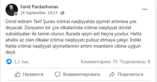 Azərbaycanda avtobuslar pulsuz ola bilər? - Tarif Şurası xalqı nəzərə alacaqmı?