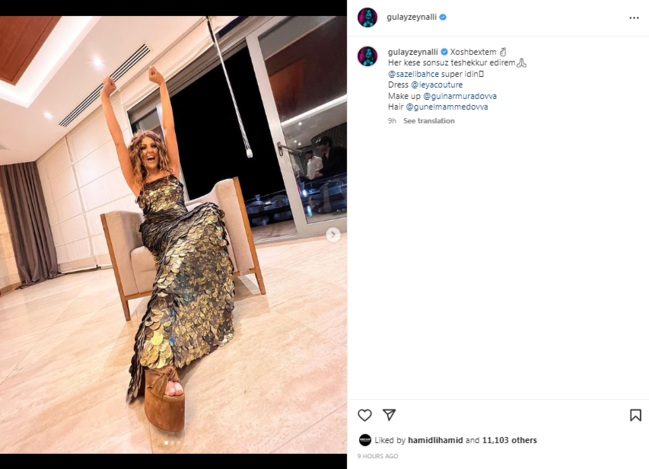 "Xoşbəxtəm" - Gülay Zeynallı - FOTOLAR