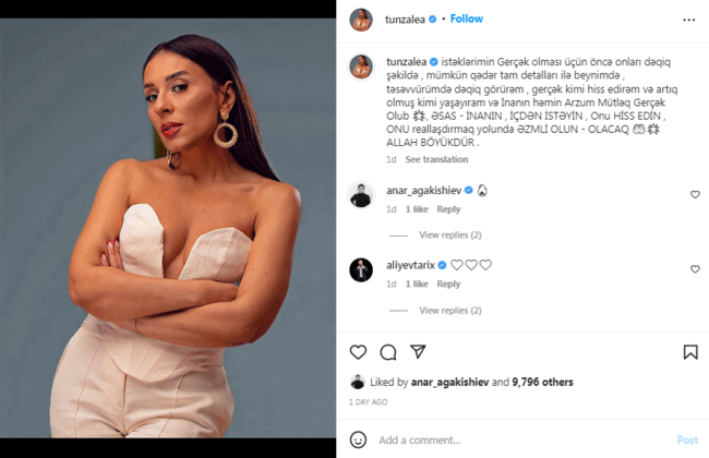 Tünzalə dərin sinə dekoltesi ilə DİQQƏT ÇƏKDİ - FOTO