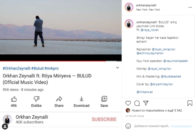 Məşhur repçi Orxan Zeynallıdan uzun müddət sonra YENİ KLİP - "Bulud" - FOTO-VİDEO