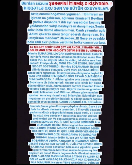 Aysel keçmiş həyat yoldaşını məhkəmə ilə hədələdi