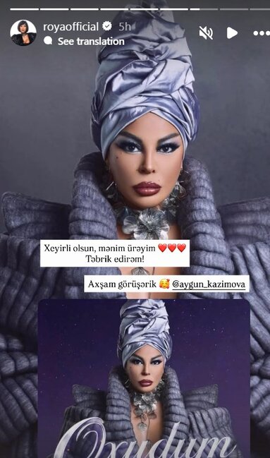 Röya Aygünü belə təbrik etdi - Video