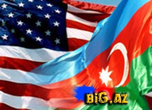 ABŞ Azərbaycana 12,7 milyon dollar ayıracaq