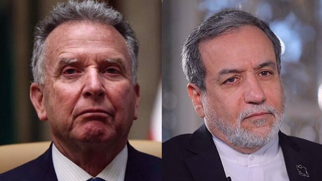 Axios: "Türkiyə, Misir və Qətər ABŞ ilə İran arasında diplomatik görüşün təşkili üçün danışıqlar aparır"