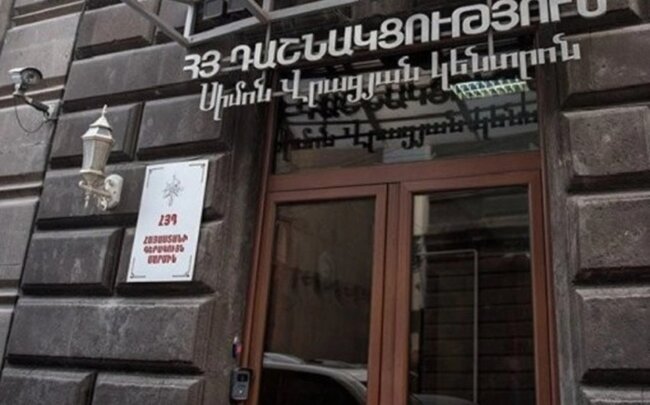 Ermənistanda "Daşnaksütyun" partiyasının 13 üzvü saxlanılıb