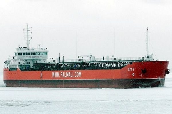 "Palmali"nin yük tankeri Danimarka limanında saxlanılıb