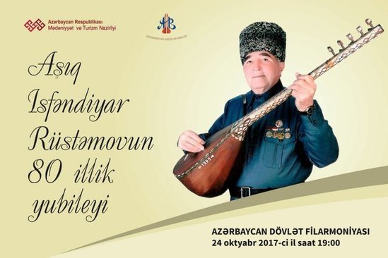 SON DƏQİQƏ! Azərbaycana daha bir AĞIR İTKİ: Tanınmış ifaçı dünyasını dəyişdi- FOTO