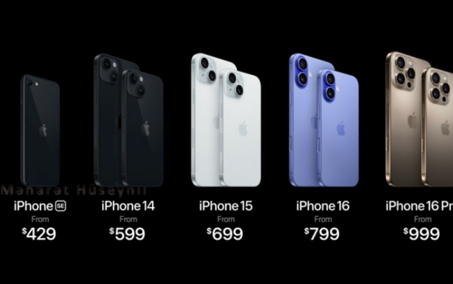 "Iphone 16" Azərbaycanda bu qiymətə satılacaq