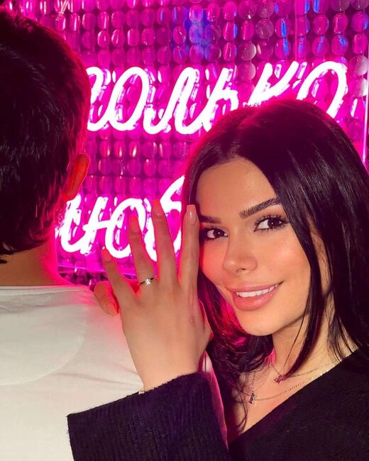 Aysunun bu ay nişanı olacaq