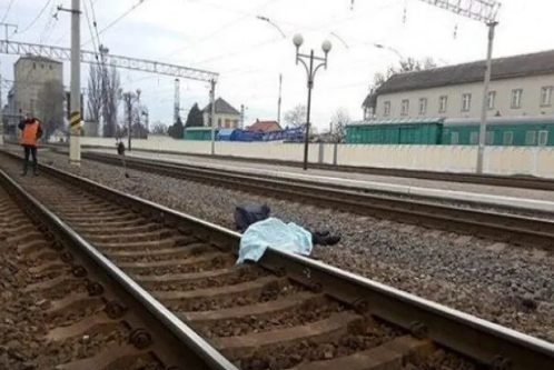 .
