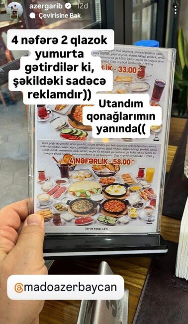 Azər Qərib "Mado"dan şikayətçidir - Foto