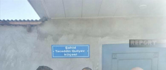 Biləsuvarda 6 küçəyə şəhidlərin adı verilib - FOTO