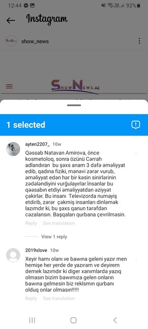 Ağ xalatlı "qəssab"ın zəlil etdiyi QURBANLAR və onun TƏRİF XƏSTƏLİYİ: Doktor Əmirova insanların həyatı ilə daha nə qədər oynayacaq?