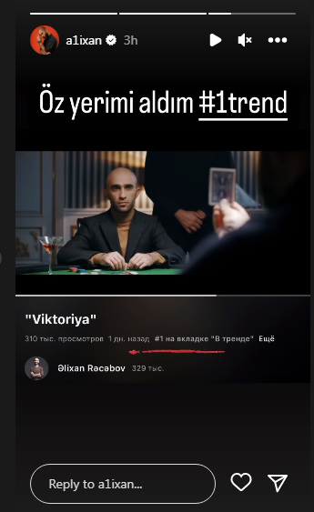 Azərbaycanda hamı izləmə rekordu qıran "Viktoriya"dan danışır - VİDEO
