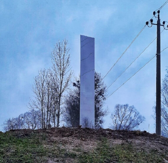 Məşhur monolitdən Rusiyada da peyda oldu - FOTO