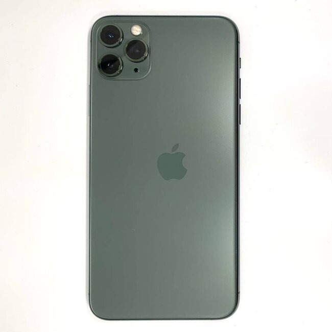 Nadir deffekti olan bu "iPhone" 2700 DOLLARA SATILDI - FOTO