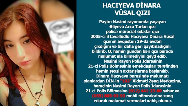 Bakıda 17 yaşlı qız 17 gündür yoxa çıxıb - FOTO