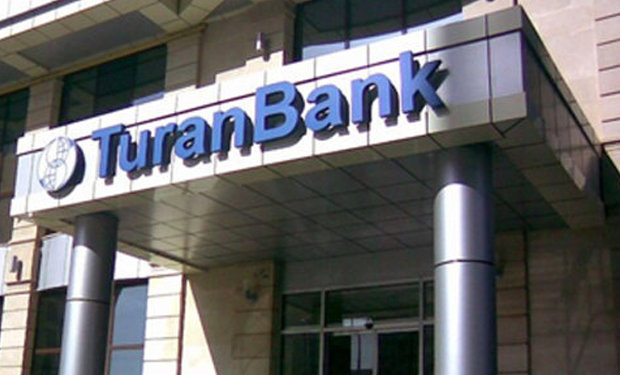 "Turanbank"a basqının TƏFƏRRÜATI: Oğrular Səidəni girov götürdülər və...