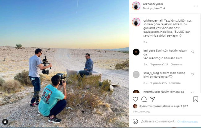 Məşhur repçi Orxan Zeynallıdan uzun müddət sonra YENİ KLİP - "Bulud" - FOTO-VİDEO