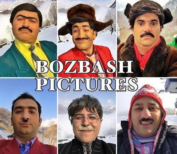 "Bozbash Pictures"in aktyorunun ARXİV FOTOSU