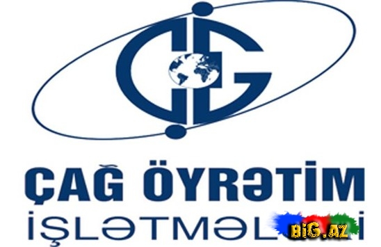 Araz kursunun şagirdləri hara yerləşdiriləcək?