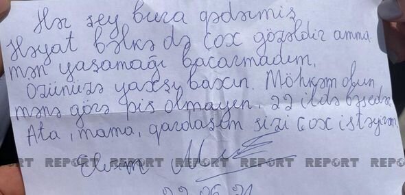 Bakıdakı intiharın görüntüləri - ANBAAN VİDEO