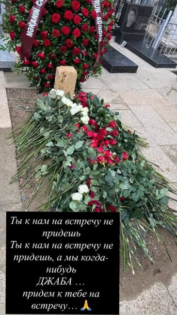 Cabir İmanovun məzarından foto paylaşıb bunları yazdı