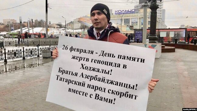 Kazanda Xocalı faciəsi piketlə YAD EDİLDİ - FOTO