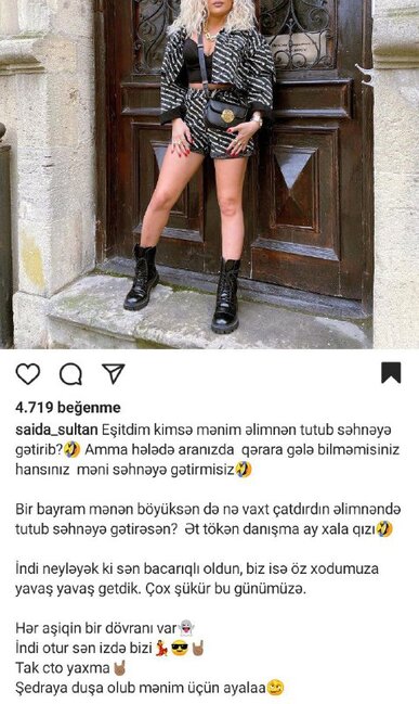 Səidədən Röyaya sərt İSMARIC: " Ət tökən danışma, ay xala qızı"- FOTO