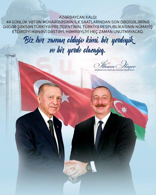 Cahit Bağçı Azərbaycan-Türkiyə qardaşlığı ilə bağlı paylaşım edib - FOTO