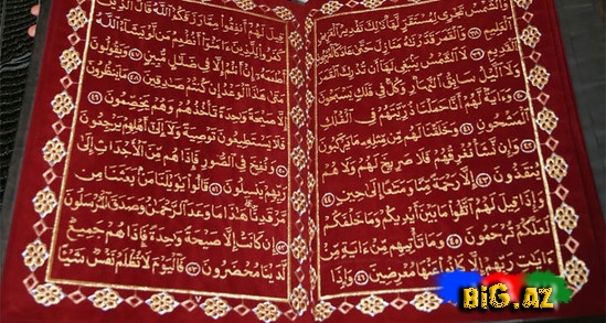 Bu Quran iplə yazılıb FOTO