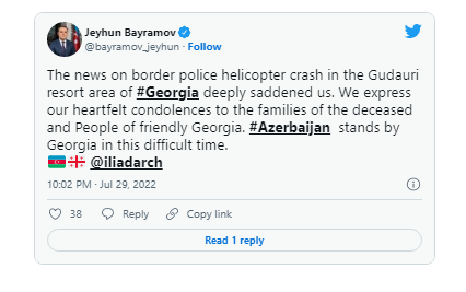 Azərbaycan Gürcüstana başsağlığı verib - FOTO