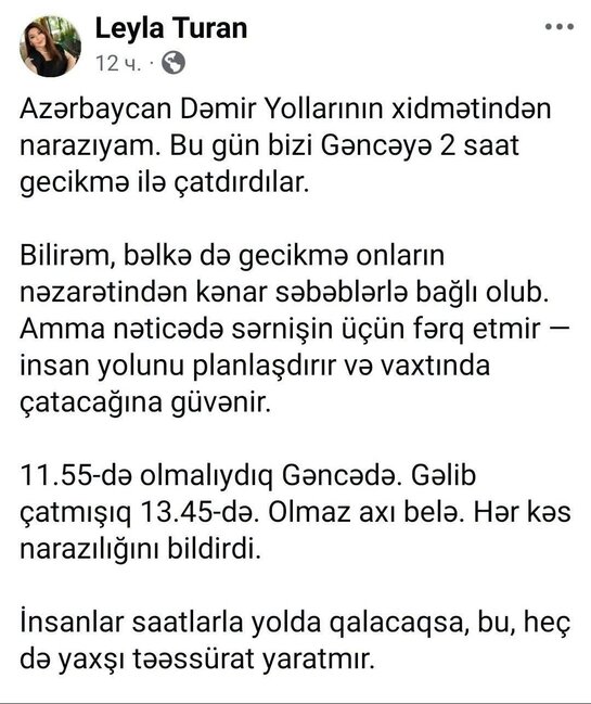 ADY-dən şikayət: Qatarlar ünvana 2 saat gec çatır - Foto