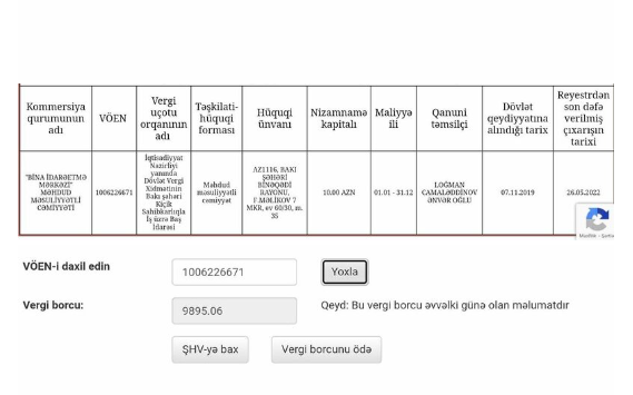 Pedaqoji Kollecin şübhəli satınalmaları - Vergi ödəməyən MMC-lər necə qalib edilir?