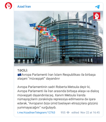 Avropa Parlamenti İranla birbaşa əlaqəni müvəqqəti dayandırır - FOTO
