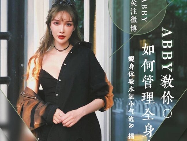 Bu qız 100-dən çox əməliyyat keçirib iki klinika açdı - FOTO-VİDEO