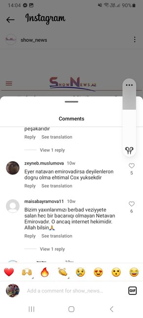 Ağ xalatlı "qəssab"ın zəlil etdiyi QURBANLAR və onun TƏRİF XƏSTƏLİYİ: Doktor Əmirova insanların həyatı ilə daha nə qədər oynayacaq?