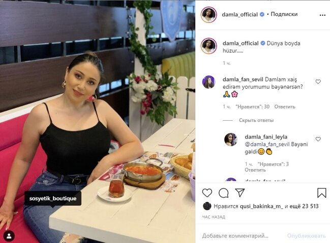 Damla gizlin ərə getdi: Görün kimə? - FOTO