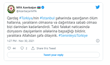 Azərbaycan XİN Türkiyəyə başsağlığı verib