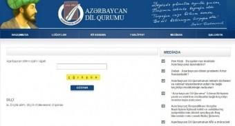 "Azərbaycan dilinin izahlı lüğəti" proqramlaşdırdı