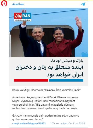 Barak və Mişel Obama: "Gələcək İran xanımları ilədir" - FOTO