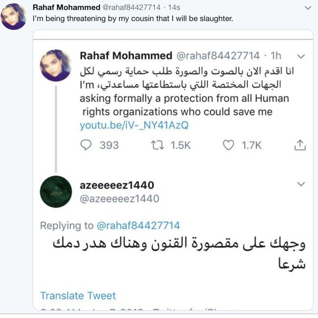 İslamdan imtina etmiş 18 yaşlı qız: Qoymayın, məni öldürəcəklər - VİDEO - FOTO