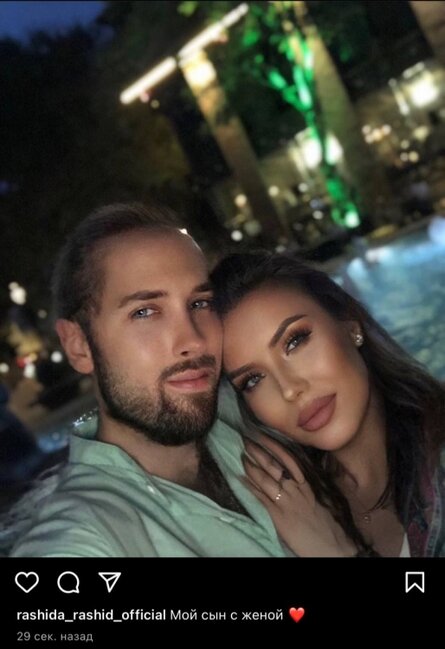 Rəşidə Behbudova oğlu və gəlininin fotosunu paylaşdı