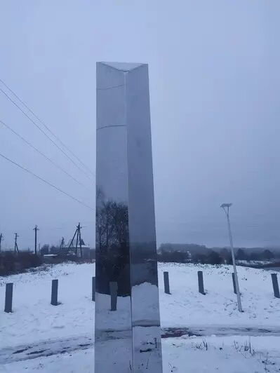 Məşhur monolitdən Rusiyada da peyda oldu - FOTO