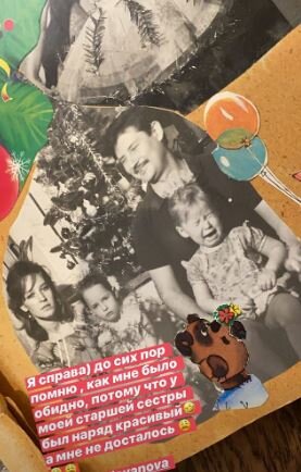 Bu da Emin Ağalarovun qayınanası və qayınatası - FOTOLAR