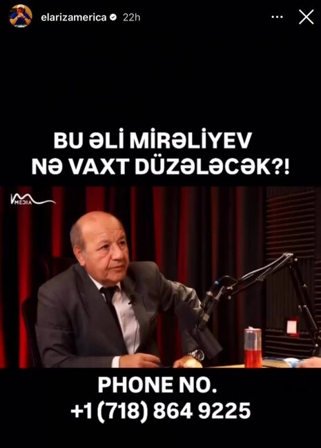 "Əli Mirəliyev nə vaxt düzələcək?"