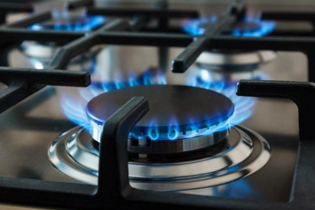 Bu ərazidə QAZ OMAYACAQ